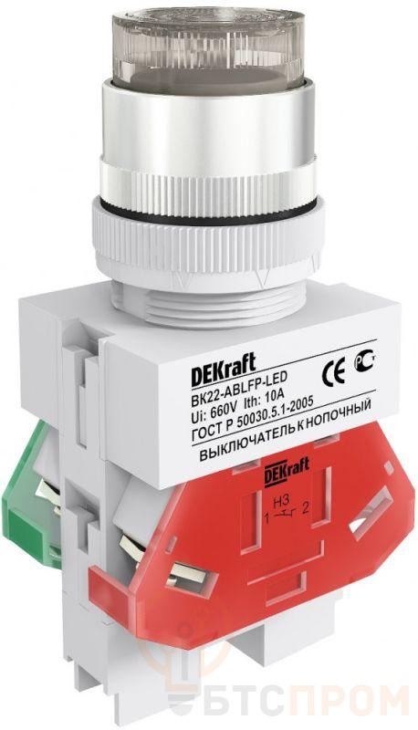Выключатель кнопочный LED ABFP ВК-22 d22мм 220В с фиксацией бел. DEKraft 25137DEK фото в каталоге от BTSprom.by  Выключатель кнопочный LED ABFP ВК-22 d22мм 220В с фиксацией бел. DEKraft 25137DEK фото в каталоге от BTSprom.by