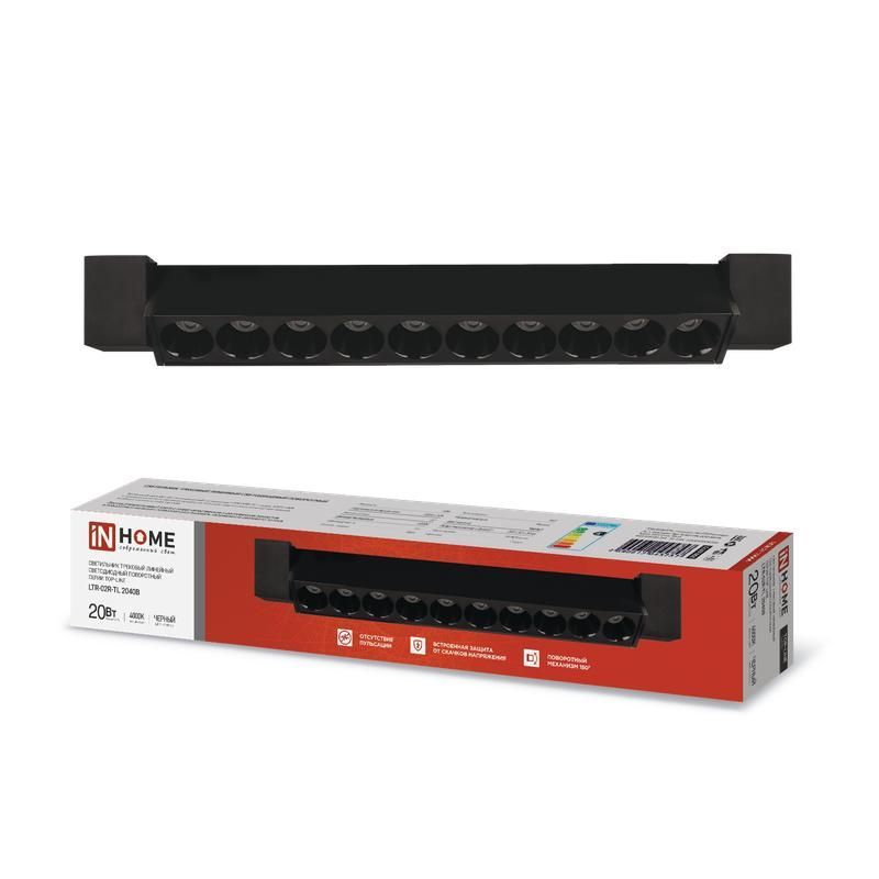 светильник светодиодный трековый top-line ltr-02r-tl 20вт 4000к ip40 2000лм 345мм 24град. линейный поворотн. черн. in home 4690612045757 от BTSprom.by