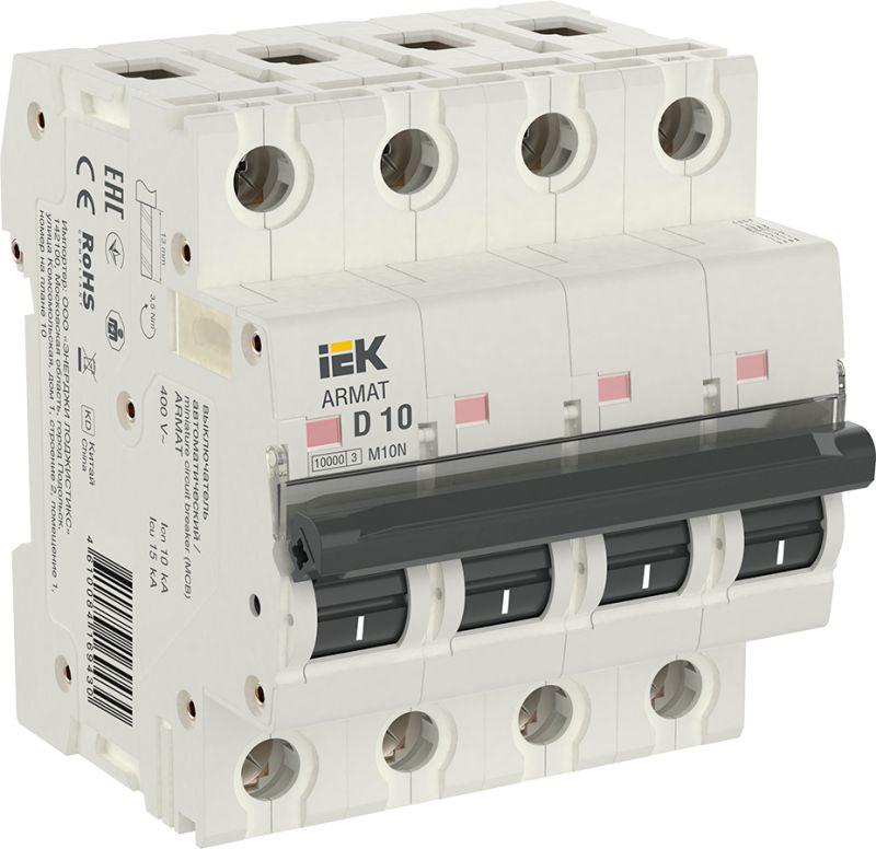 выключатель автоматический модульный 4п d 10а m10n armat iek ar-m10n-4-d010 от BTSprom.by