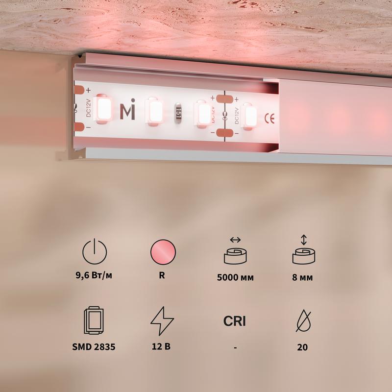  Лента светодиодная 12В 2835 9.6Вт/м Red IP20 (уп.5м) Maytoni 201171 фото в каталоге от BTSprom.by