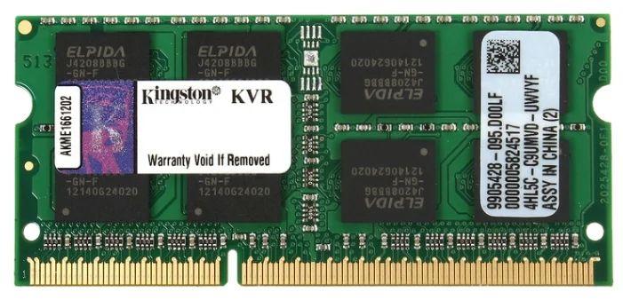 память оперативная kvr16ls11/8wp 8gb 1600mhz ddr3l non-ecc cl11 sodimm 1.35в (select regions only) kingston 1000619879 от BTSprom.by