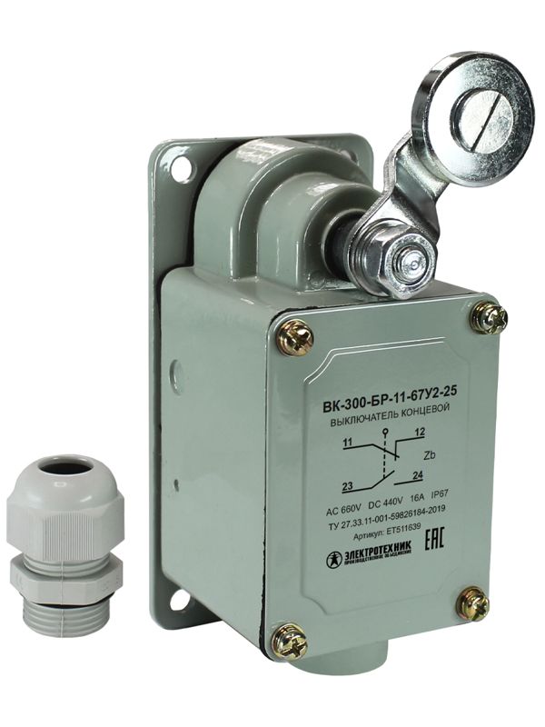 выключатель конечн. вк-300-бр-11-67у2-25 электротехник et511639 от BTSprom.by