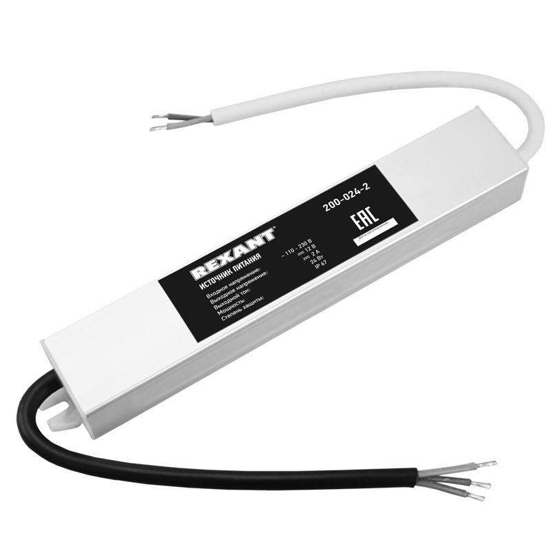 источник питания 110-220в ac/12в dc 2а 24вт с проводами влагозащ. ip67 rexant 200-024-2 от BTSprom.by