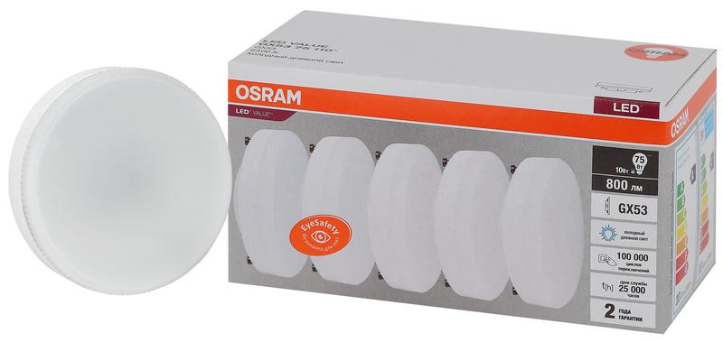 лампа светодиодная led value lvgx5375 10sw/865 10вт gx53 230в 2х5 ru (уп.5шт) osram 4058075584204 от BTSprom.by
