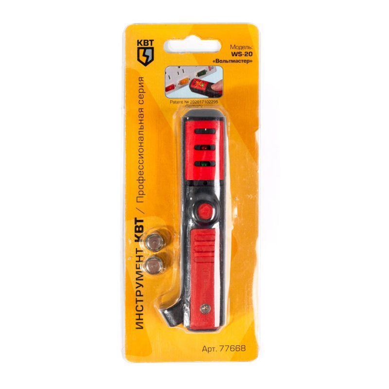  Инструмент для снятия изоляции WS-20 вольтмастер КВТ 77668 фото в каталоге от BTSprom.by