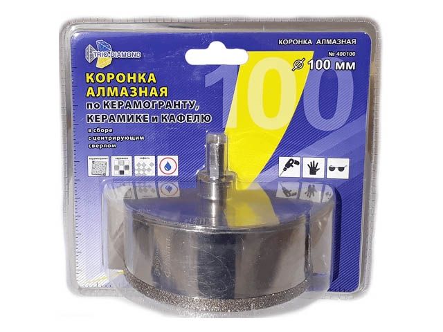 коронка алмазная  d 100 мм по керамике и кафелю trio-diamond 400100 от BTSprom.by коронка алмазная  d 100 мм по керамике и кафелю trio-diamond 400100 от BTSprom.by