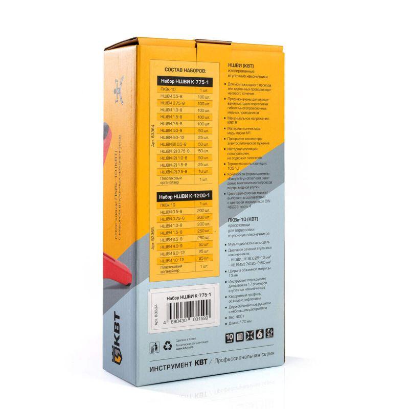  Набор НШВИ К-775-1 КВТ 83364 фото в каталоге от BTSprom.by