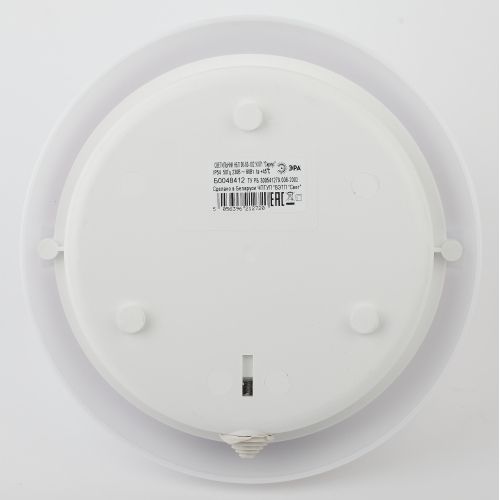  Светильник "Сириус" НБП 06-60-102 max 60Вт E27 IP54 D220 круг с фото-шумовым датчиком акуст. бел. ЭРА Б0048412 фото в каталоге от BTSprom.by