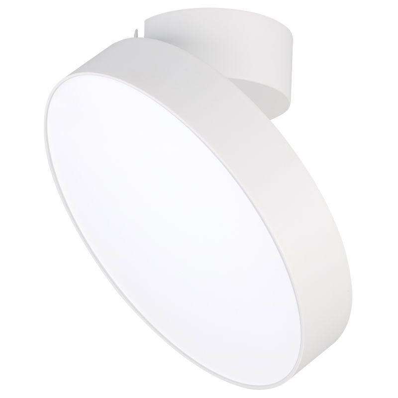 светильник sp-rondo-flap-r250-30w warm3000 (wh 110 deg) (ip40 металл 3 года) arlight 028169 от BTSprom.by