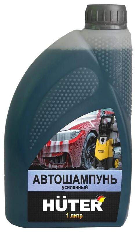 автошампунь для бесконтактной мойки усиленный huter 71/5/21 от BTSprom.by