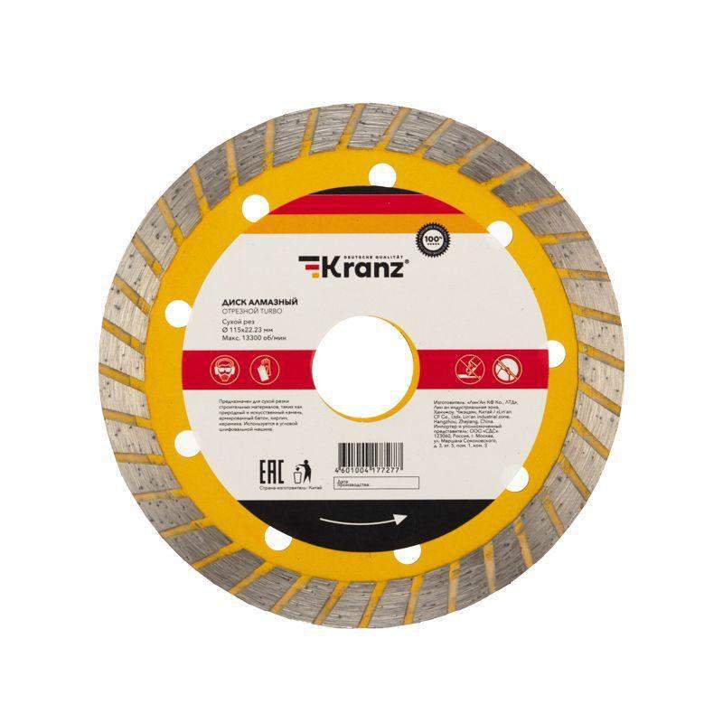 диск алмазный отрезной turbo 115x22.2мм kranz kr-90-0120 от BTSprom.by