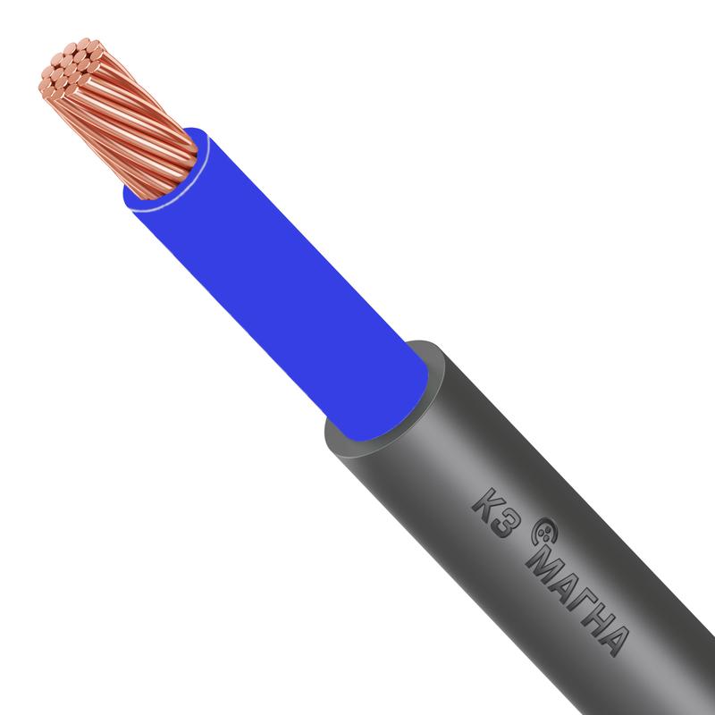 кабель ввгнг(а)-ls 1х95 мк г 1кв (м) магна ут000028152 от BTSprom.by