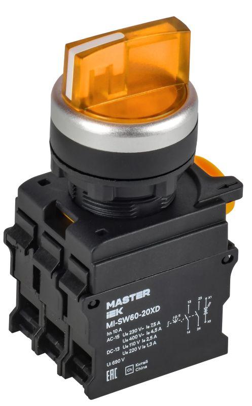 переключатель 3 полож. 2но с подсветкой желт. master iek mi-sw60-20xd-4-14-3-k05 от BTSprom.by