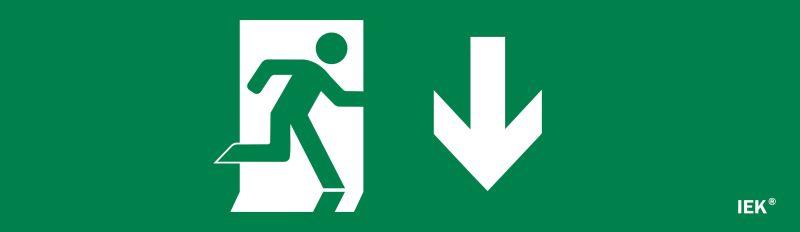 этикетка самоклеящаяся 310х90мм "фигура/стрелка вниз" iek lpc10-1-31-09-fniz от BTSprom.by