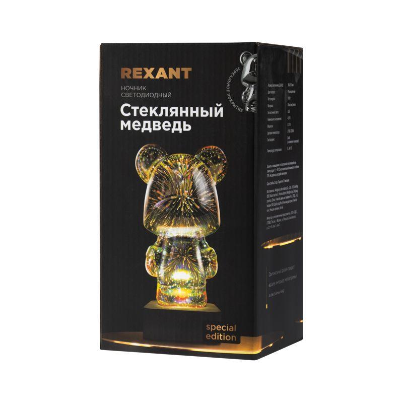  Ночник светодиодный "Стеклянный медведь" Rexant 75-0603 фото в каталоге от BTSprom.by