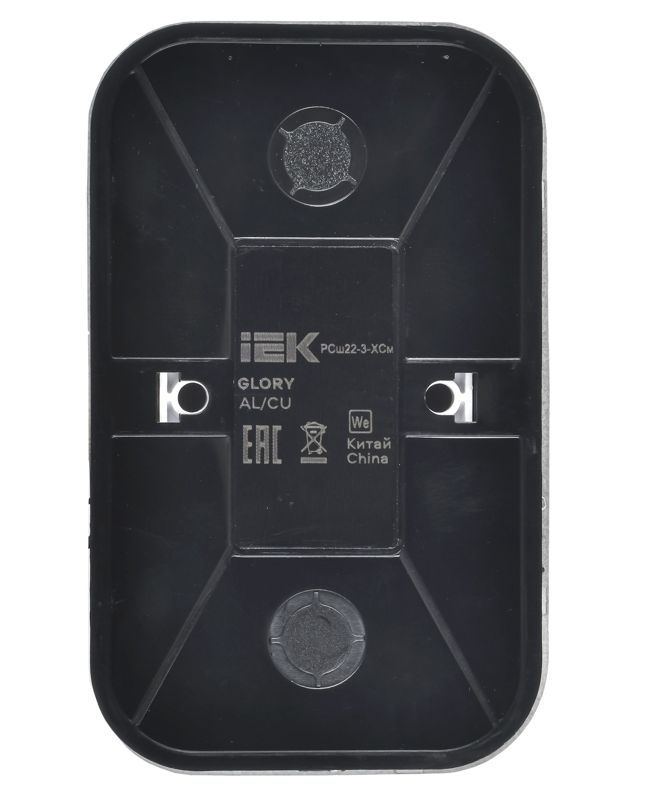  Розетка 2-м ОП GLORY РСш22-3-ХСм 16А с заземл. защ. шторки сталь матов. IEK ERH24-K46M-16 фото в каталоге от BTSprom.by