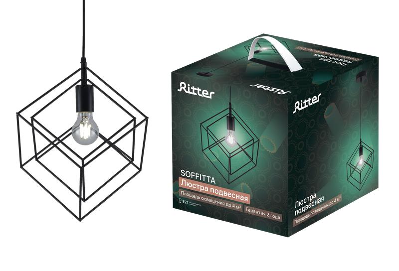 люстра подвесная soffitta 280х340х1000мм е27х1 черн. ritter 52628 5 от BTSprom.by