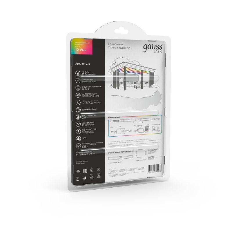  Лента светодиодная Basic 5050/60-SMD 12Вт RGB IP65 780лм/м 12В 10мм драйвер (уп.5м) GAUSS BT072 фото в каталоге от BTSprom.by