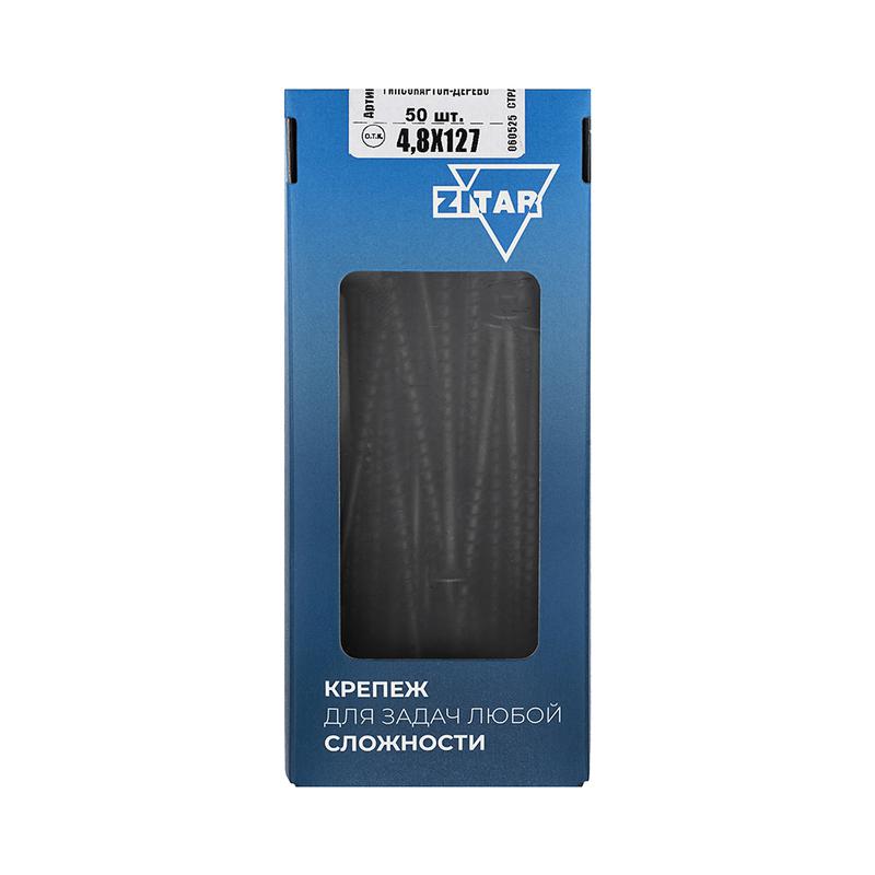 саморез шсгд 4.8х127 (уп.50шт) tech-krep/zitar 112221 от BTSprom.by