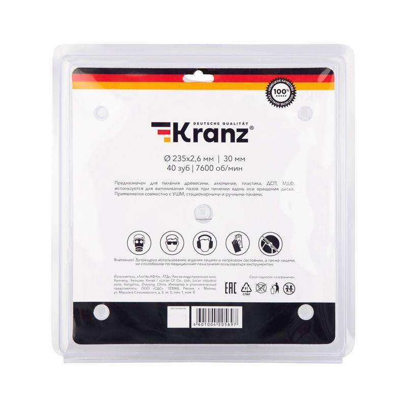  Диск пильный 235мм х40зуб х30мм Kranz KR-92-0124 фото в каталоге от BTSprom.by