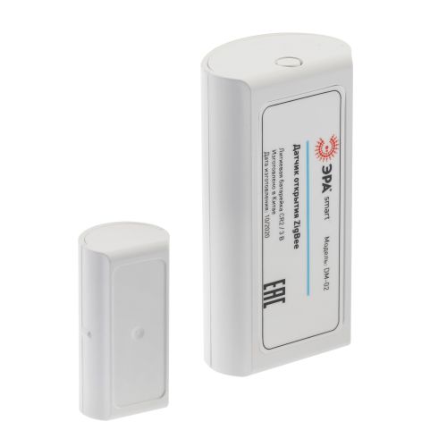  Датчик открытия DM-02 для дома беспроводной на батарейках SMART Zigbee ЭРА Б0049185 фото в каталоге от BTSprom.by