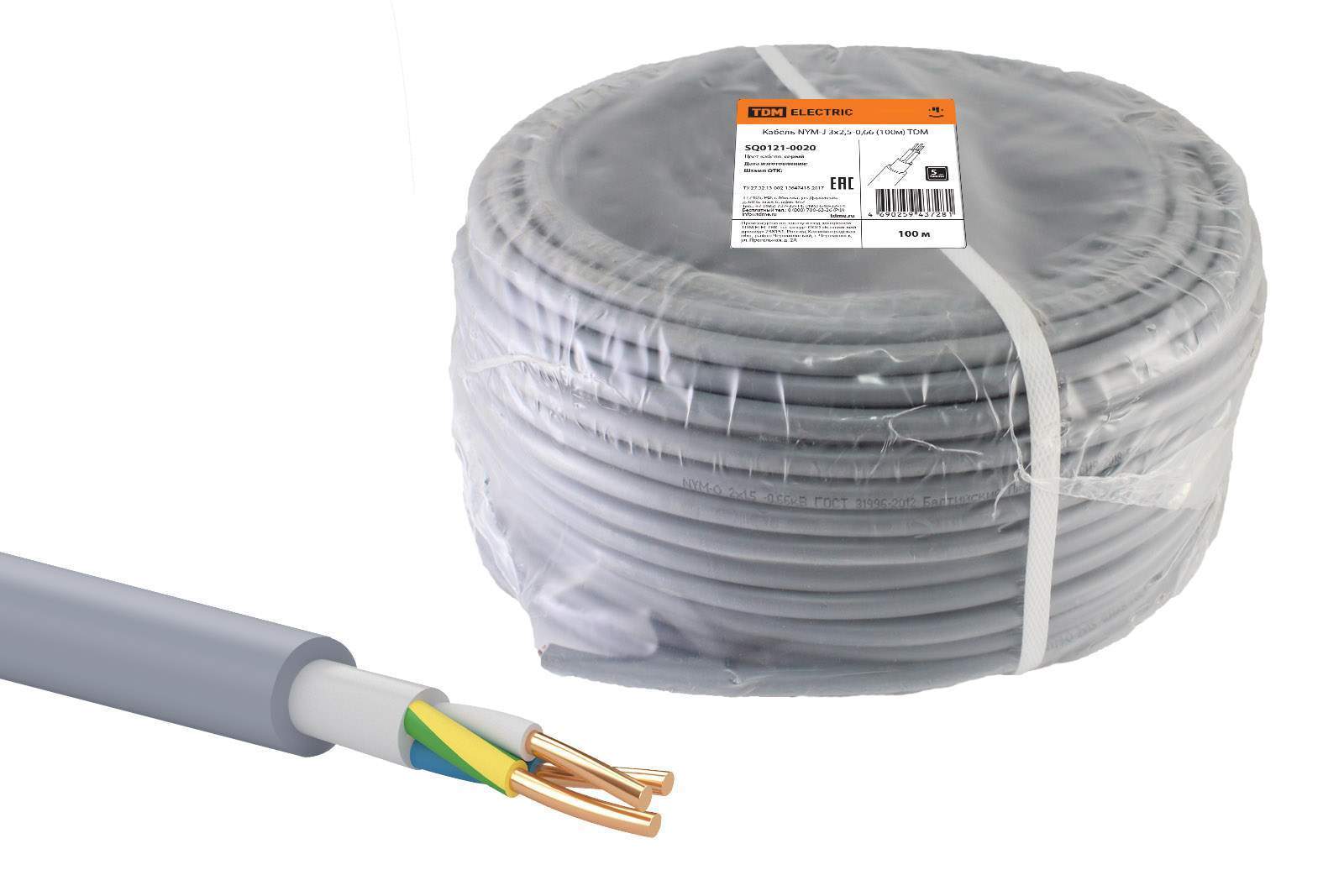 кабель nym-j 3х2,5-0,66 (100м) tdm от BTSprom.by