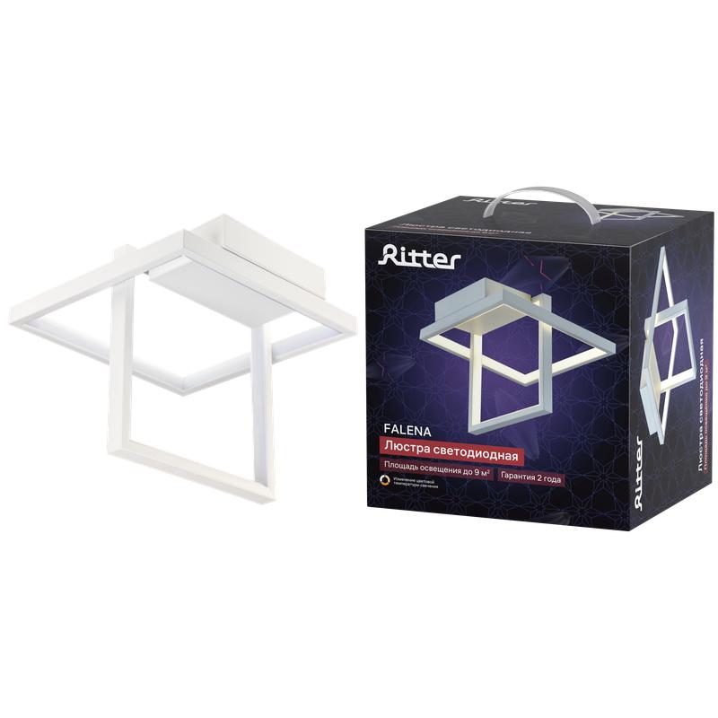 люстра потолочная светодиодная диммируемая falena 3 режима 250х250х215мм 24вт 2700к/4200к/6400к 9кв.м бел. ritter 51621 1 от BTSprom.by