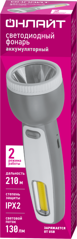 фонарь светодиодный ручной 90 894 opt-cp08-accu li-ion 800ма.ч 3.7в 2 режима (луч кемпинг) онлайт 90894 от BTSprom.by