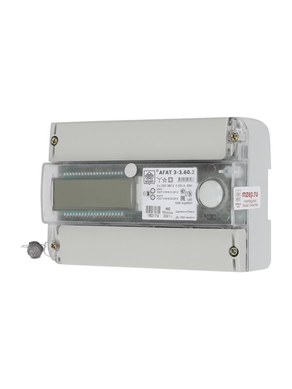 счетчик агат 3-3.60.2 3ф многотариф. мзэп 4680008523068 от BTSprom.by