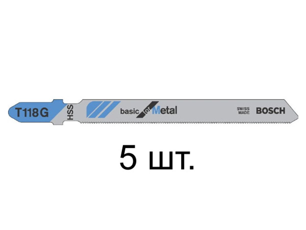 пилка лобз. по металлу t118g (5 шт.) bosch (пропил прямой, тонкий, для базовых работ) 2608631012 от BTSprom.by
