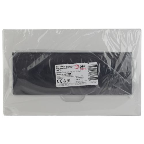  Бокс ЩРВ-П-18 мод. встраив. пластик IP41 SIMPLE NO-box_simple-plastic_18_flush ЭРА Б0041515 фото в каталоге от BTSprom.by