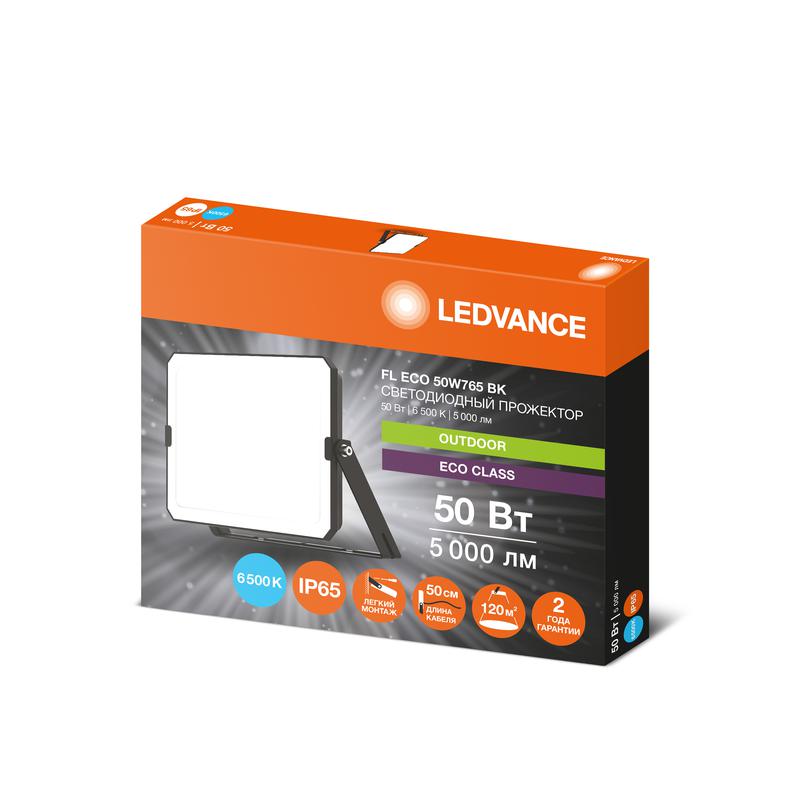  Прожектор светодиодный СДО FL ECO 50W 765 G4 уличный матов. стекло алюм. черн. LEDVANCE 4099854400131 фото в каталоге от BTSprom.by