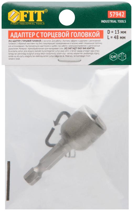  Насадка для шурупов и болтов с 6-гр.головкой Профи d13мм L48мм FIT 57942 фото в каталоге от BTSprom.by