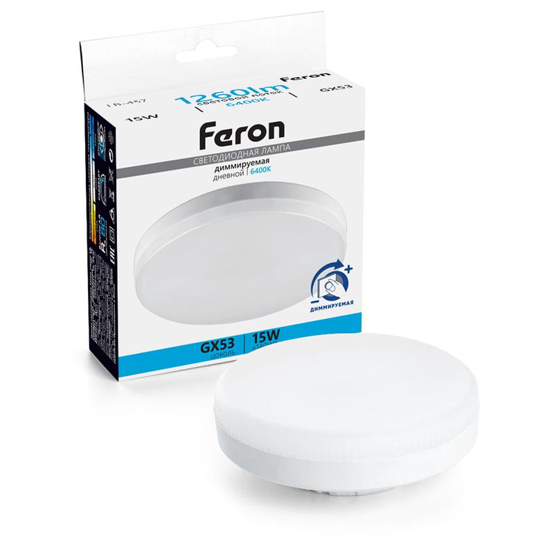 лампа светодиодная диммируемая 15вт 230в gx53 6400к lb-457 feron 51069 от BTSprom.by