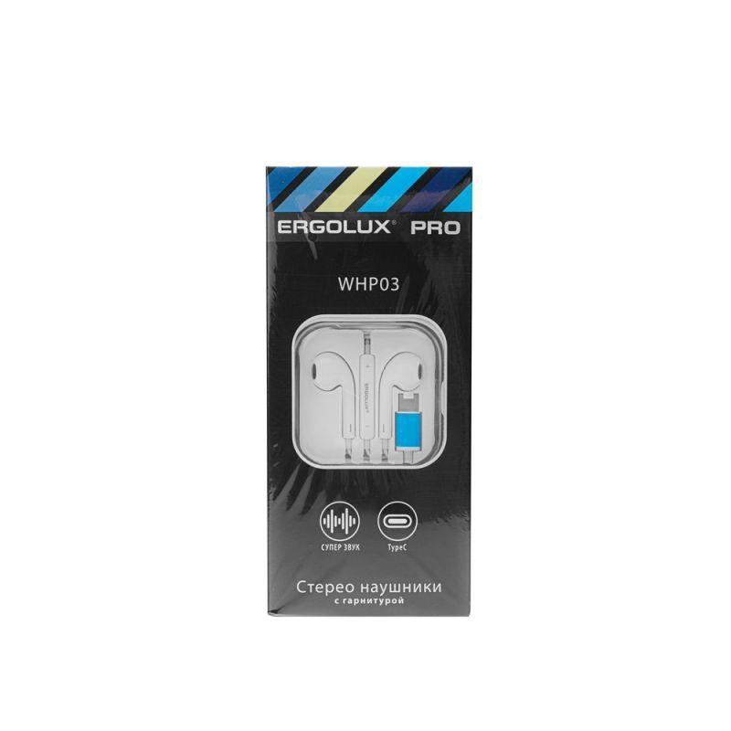 наушники вкладыши с микрофоном elx-whp03-c01 проводные type-c 1.2м коробка+бокс бел. ergolux 15284 от BTSprom.by