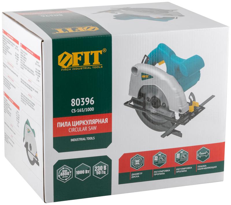  Пила дисковая 1000Вт 4800об/мин 165/20мм железная опора FIT 80396 фото в каталоге от BTSprom.by