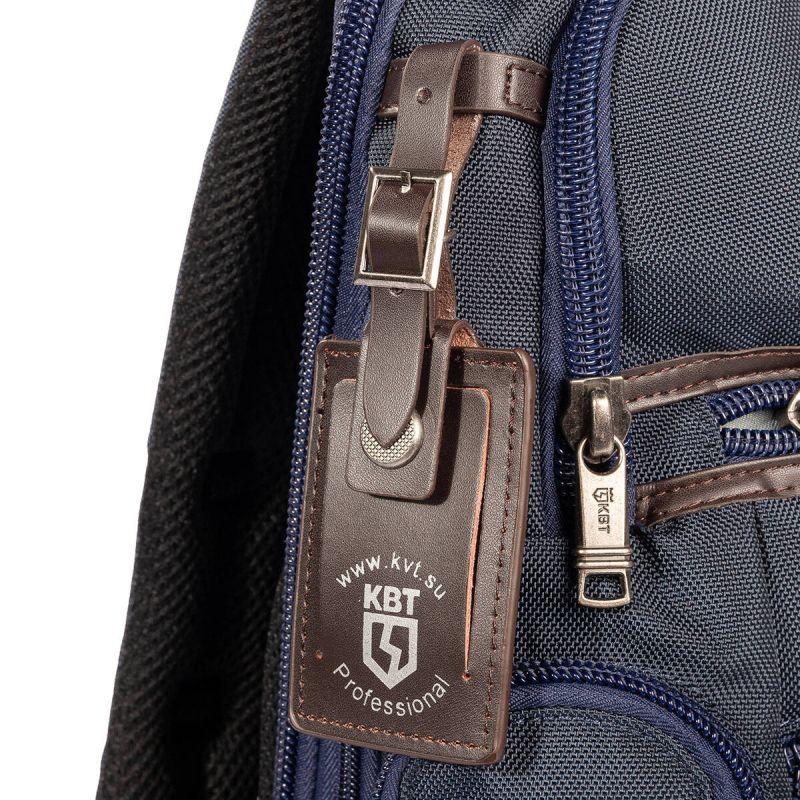  Рюкзак URBAN КВТ 102567 фото в каталоге от BTSprom.by