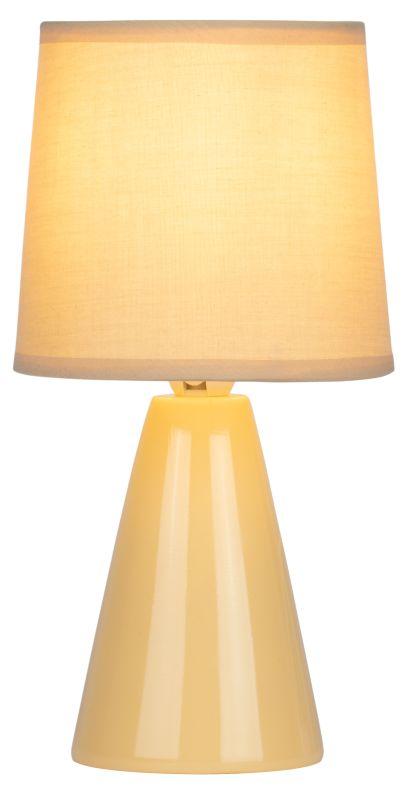 лампа настольная edith 7069-501 1хе14 40вт керамика желт. rivoli б0057265 от BTSprom.by лампа настольная edith 7069-501 1хе14 40вт керамика желт. rivoli б0057265 от BTSprom.by