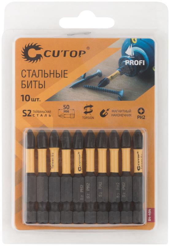  Набор торсионных бит Profi Plus PH2 50мм (уп.10шт) Cutop 84-494 фото в каталоге от BTSprom.by