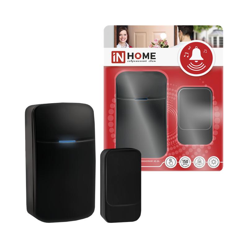 звонок беспроводной kd-bl 38 мелодий с вилкой 230в с подсветкой с пьезокнопкой 150м черн. in home 4690612067582 от BTSprom.by