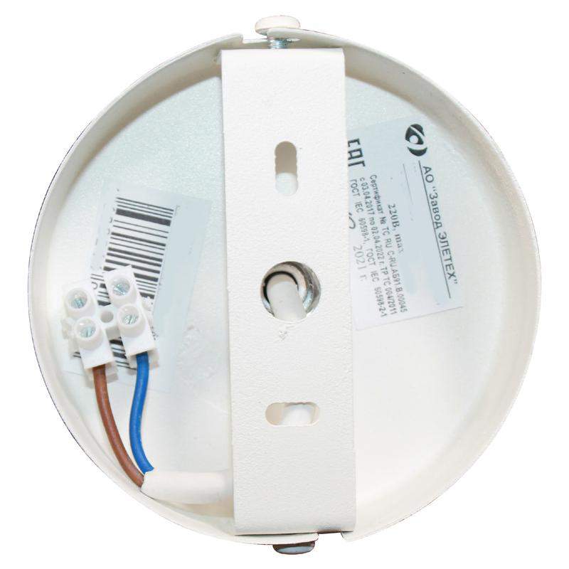  Светильник "Рустика" 253 бел. патина НСБ 01-5х60-123 E14 (инд.упак.) Элетех 1005404245 фото в каталоге от BTSprom.by