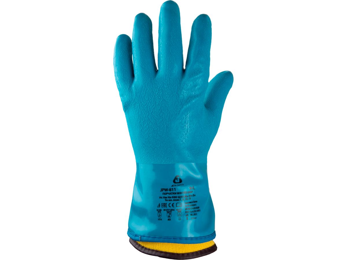 перчатки утепленные трикотажные к80 щ50 winter grip р-р 10/xl jeta safety jpw-811-xl от BTSprom.by