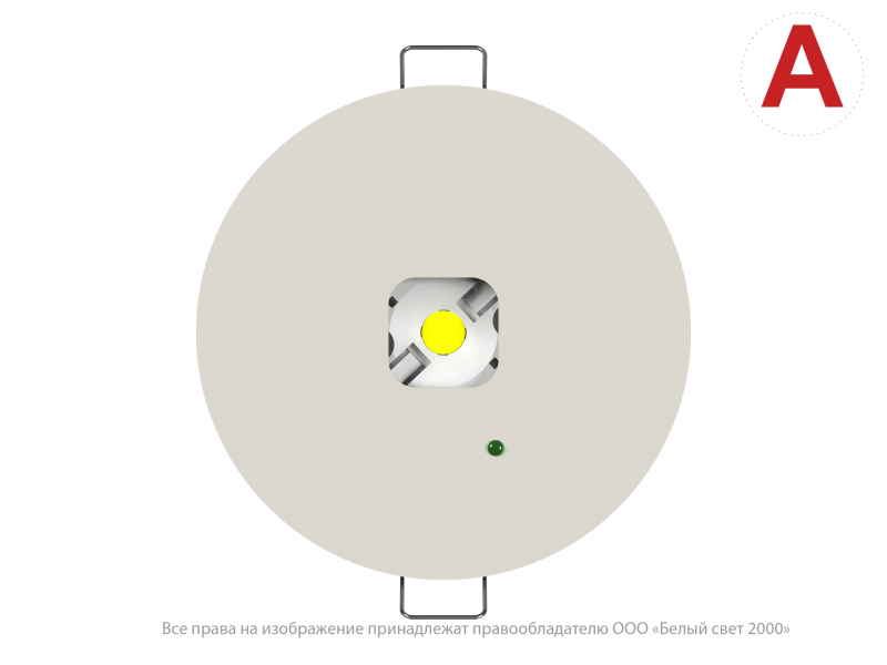  Светильник аварийный BS-RADAR-83-L1-INEXI2 White Белый свет a23638 фото в каталоге от BTSprom.by