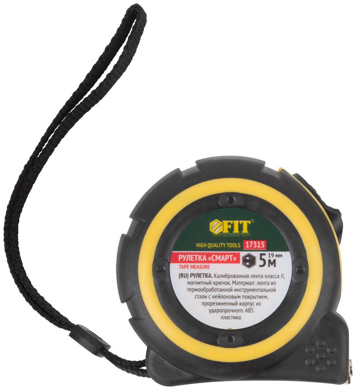  Рулетка Смарт 5мх19мм калибр. лента; нейлон. покрытие; магн. крючок; прорезиненный корпус FIT 17315 фото в каталоге от BTSprom.by