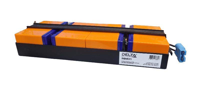 модуль батарейный 48в 9а.ч rbm31 (аналог rbc31) delta 1114010340015 от BTSprom.by