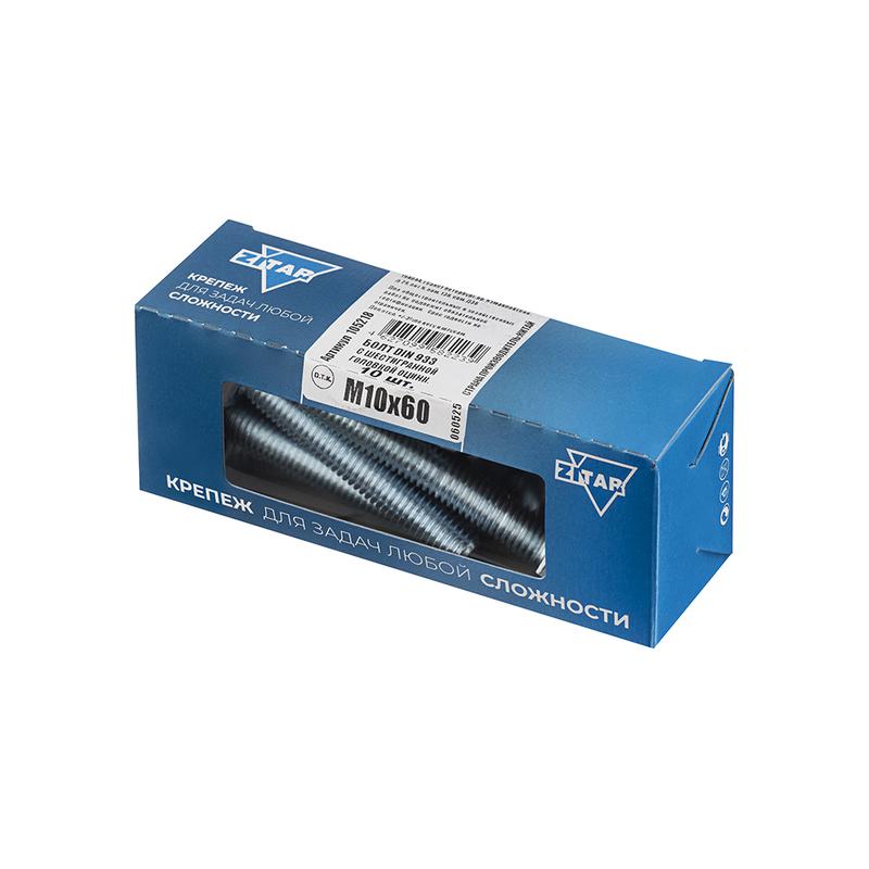  Болт с шестигранной головкой М10х60 DIN 933 оцинк. (уп.10шт) Tech-Krep/Zitar 105218 фото в каталоге от BTSprom.by