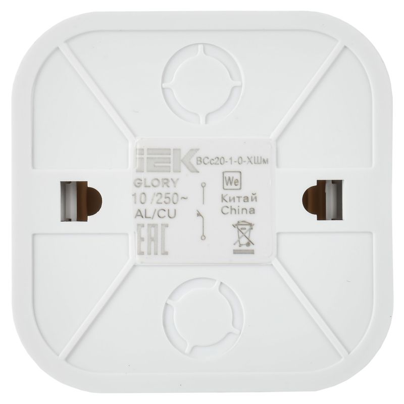  Выключатель 1-кл. ОП GLORY ВСс20-1-0-ХШм 10А самовозврат. шампань матов. IEK EVH14-K37M-10 фото в каталоге от BTSprom.by