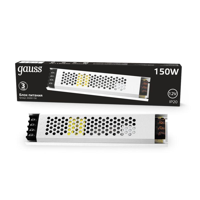 блок питания для светодиодной ленты black 150вт 12в ip20 (драйвер) gauss 202001150 от BTSprom.by