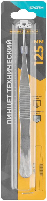  Пинцет прямой нержавеющий 125мм MOS 67437М фото в каталоге от BTSprom.by