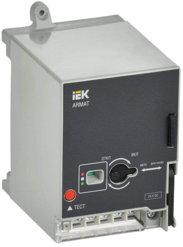 привод моторный 230в ac mccb типоразмер h; i armat iek ar-mccbd-md-230-0-05-c от BTSprom.by